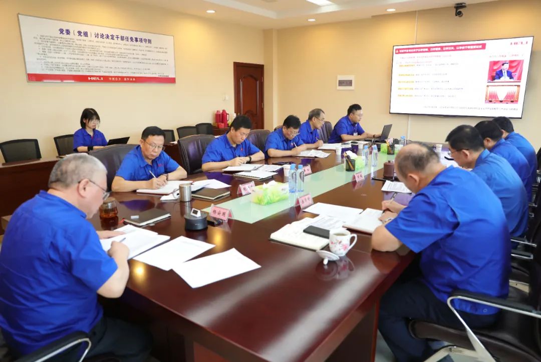 W020230904374020327498